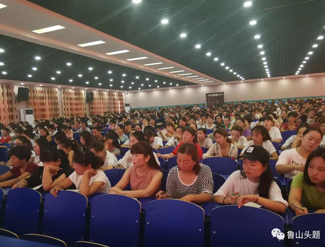 /upload/article/2018/08/08/1ffc4d1c-6cab-4aec-906e-b0f4e07bda8e.png /upload/article/2018/08/08/1ffc4d1c-6cab-4aec-906e-b0f4e07bda8e.png