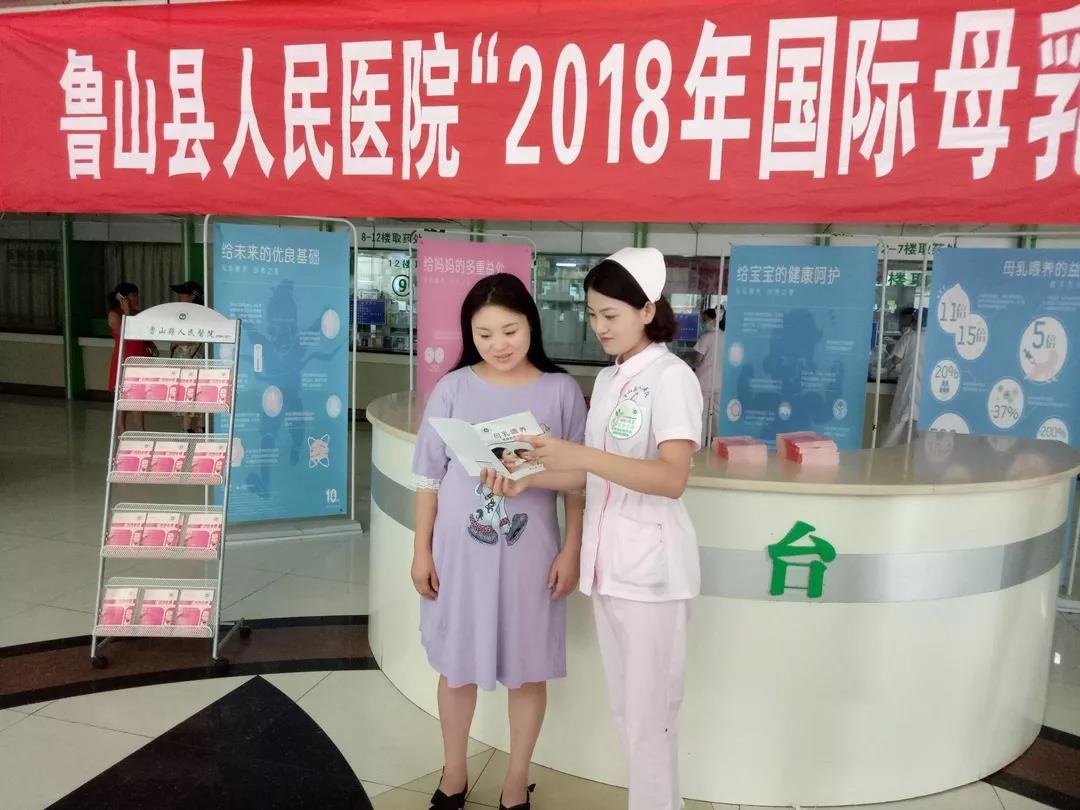/upload/article/2018/08/08/ab16a3a5-aa8a-4b99-8b02-7d83350c938d.jpg