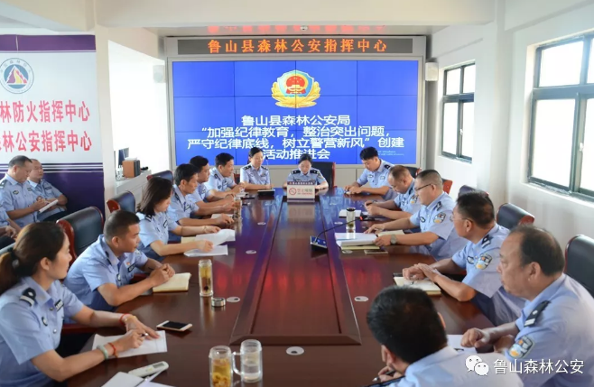 /upload/article/2018/08/08/f0214dd7-2791-44d0-a668-18a9b544de90.png