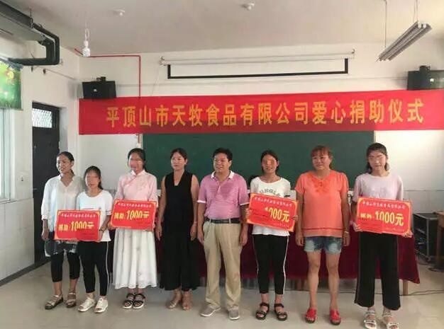 /upload/article/2018/08/09/3b4d680b-c9f0-4524-a8ab-7dcea77a4d8e.jpg