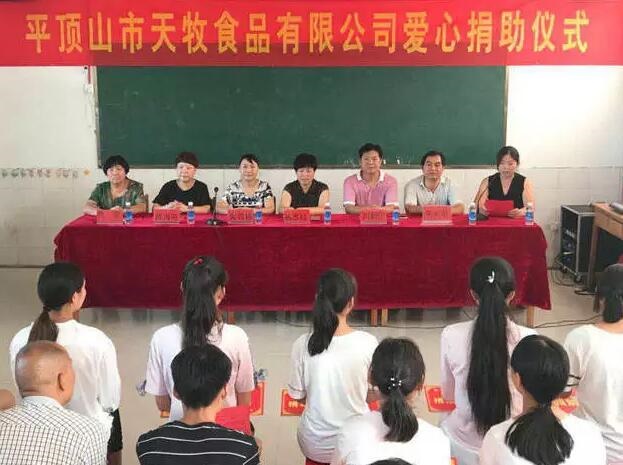 /upload/article/2018/08/09/42b6347e-11aa-4360-8957-565d2dbed0cc.jpg