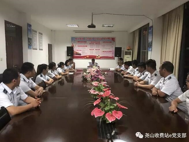 /upload/article/2018/08/10/44092b35-fa71-4be1-9834-5c2589210b1f.jpg