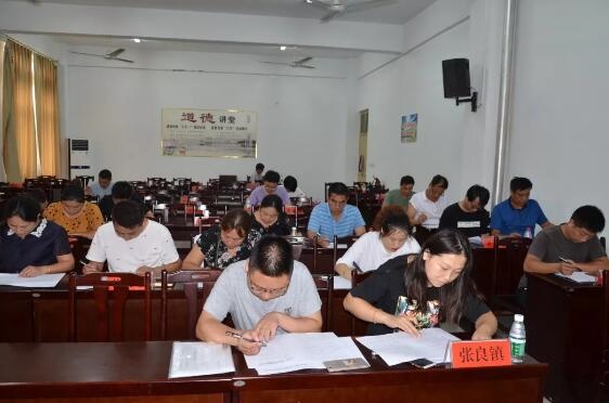 /upload/article/2018/08/10/b083de2e-1163-4a0a-b32c-5cbf59dd0b36.jpg