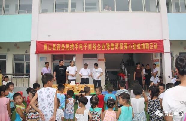 /upload/article/2018/08/13/650d80dc-b7e5-49bb-bac3-f5d401e2cdd8.jpg