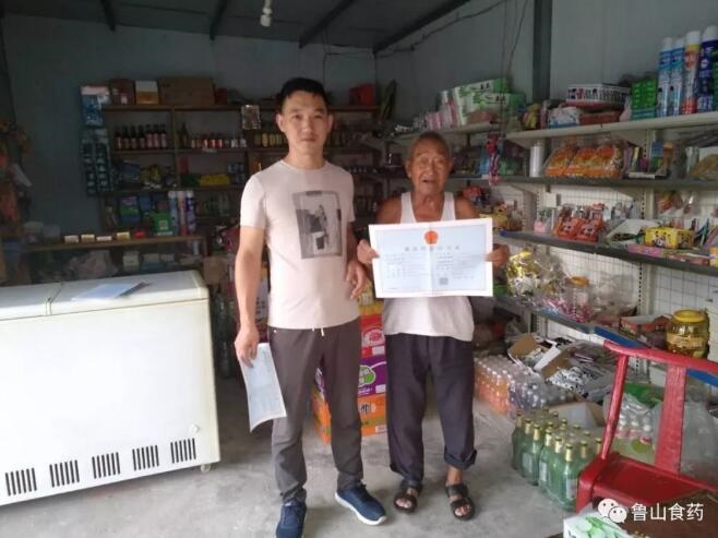 /upload/article/2018/08/16/78d67540-a7b6-4a99-a9d4-cf237ecec0ac.jpg