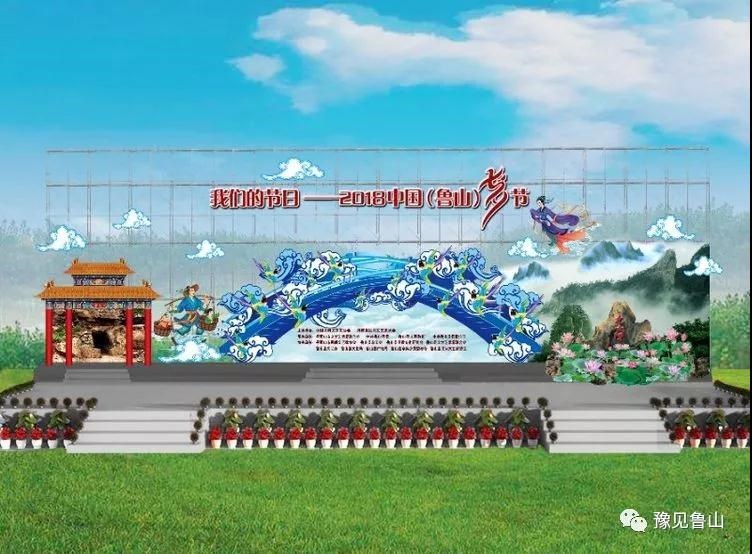 /upload/article/2018/08/16/a5f19fd2-b7df-4242-9a88-196b9e1b92eb.jpg
