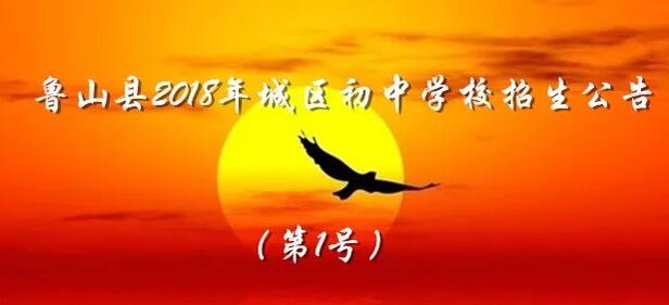 /upload/article/2018/08/17/96890c71-cc6d-45eb-a186-0af21bc18359.jpg
