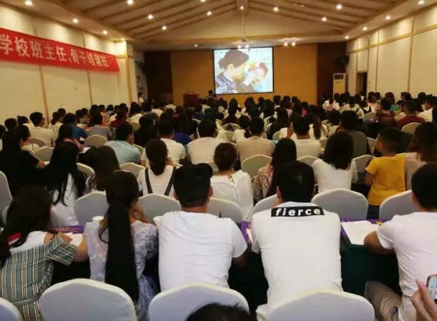 /upload/article/2018/08/20/1b067bb5-695d-47e1-a862-d68ef70c31ad.jpg