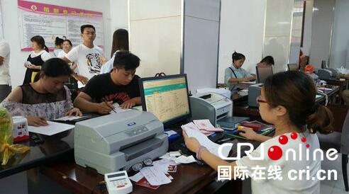 /upload/article/2018/08/20/1f4a4ef6-6ccb-48cc-8c09-342ccda824c1.jpg