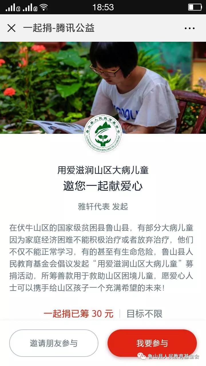 /upload/article/2018/08/20/bf1bf679-ff6f-4c2e-8f8a-1d3fce3e2e8a.jpg