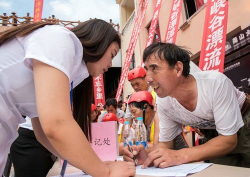 /upload/article/2018/08/21/b6b13091-cf77-4fdb-b1fa-bffc3ee16d34.jpg