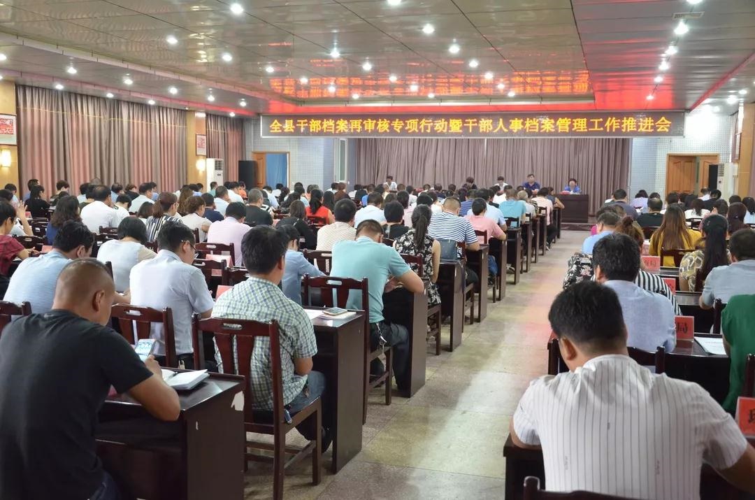 /upload/article/2018/08/23/2e5ee7df-0404-43e5-ae04-44f338b15cce.jpg
