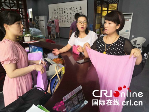 /upload/article/2018/08/23/cc559c70-ff74-44c6-9e5e-af2c95b19806.jpg
