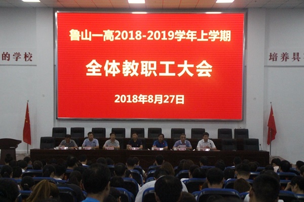 /upload/article/2018/08/28/3306d075-03b3-4edf-b4da-90d327e18644.jpg