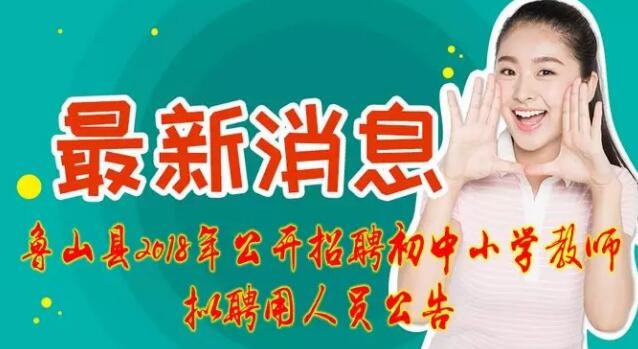 /upload/article/2018/08/29/42f4fbc9-316d-4b0e-9a78-572ddbc1f467.jpg