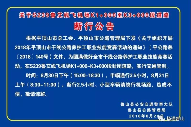 /upload/article/2018/08/29/5d1d2c83-9dd5-480e-8061-c9432ef4bb75.jpg