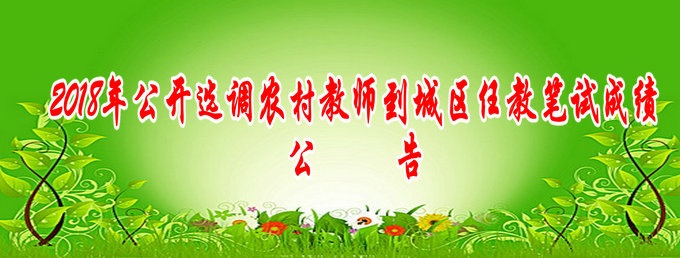 /upload/article/2018/08/30/3add33f6-c324-47a2-89b4-1d8d6214d188.jpg