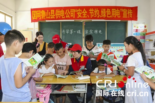 /upload/article/2018/09/06/a33156c9-b25b-4856-9dd8-35e2c8327422.jpg