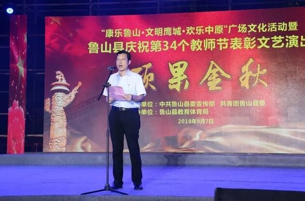 /upload/article/2018/09/11/9bd8b461-88e1-40e0-9396-c026e759ffa9.jpg /upload/article/2018/09/11/9bd8b461-88e1-40e0-9396-c026e759ffa9.jpg