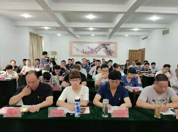 /upload/article/2018/09/12/7d95bdeb-7f23-4469-b092-df38c70a739d.jpg