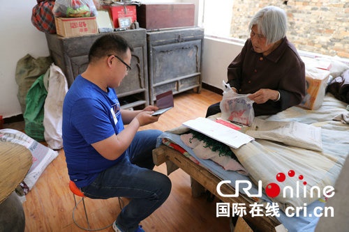 /upload/article/2018/09/12/8d8b535c-78a3-40f2-b39d-a3ac7751ac69.jpg