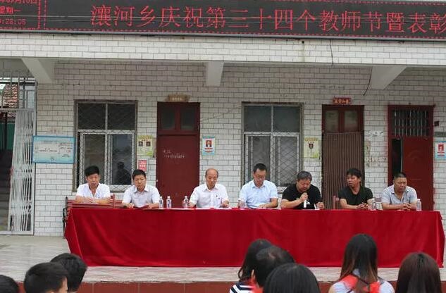 /upload/article/2018/09/12/e31db736-fea6-40a4-835a-da1957005f1e.jpg