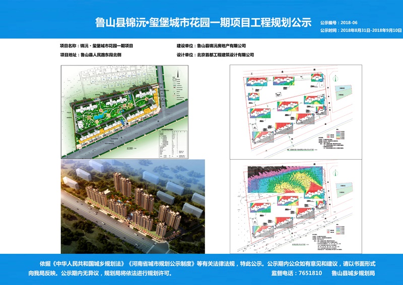 /upload/article/2018/09/25/a8f07b75-7ac7-4ab3-ae62-2a072ef53364.jpg