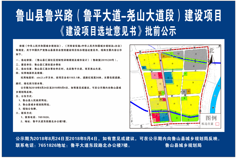 /upload/article/2018/09/25/b628c89f-ea3a-4f39-a6cd-7a42d92e0e92.png