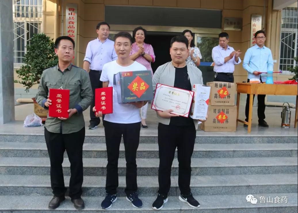 /upload/article/2018/09/28/eaae5b41-61d5-45cb-b6b8-9c0ff529ce29.jpg