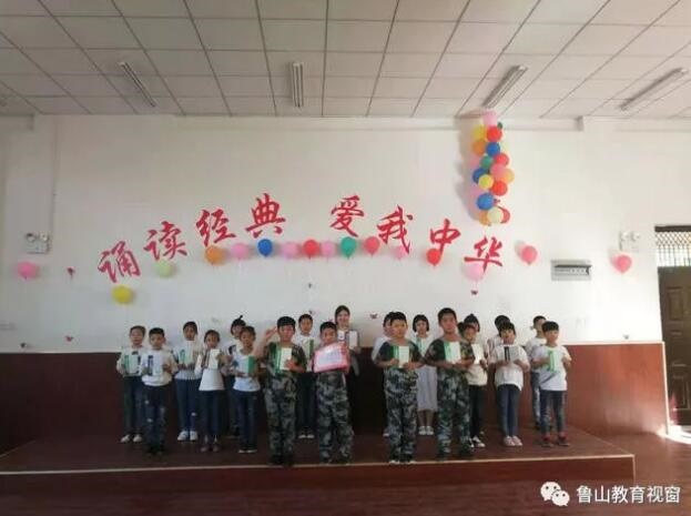 /upload/article/2018/10/02/c79aaf0f-ad82-4f07-9691-18d8c3bb0495.jpg