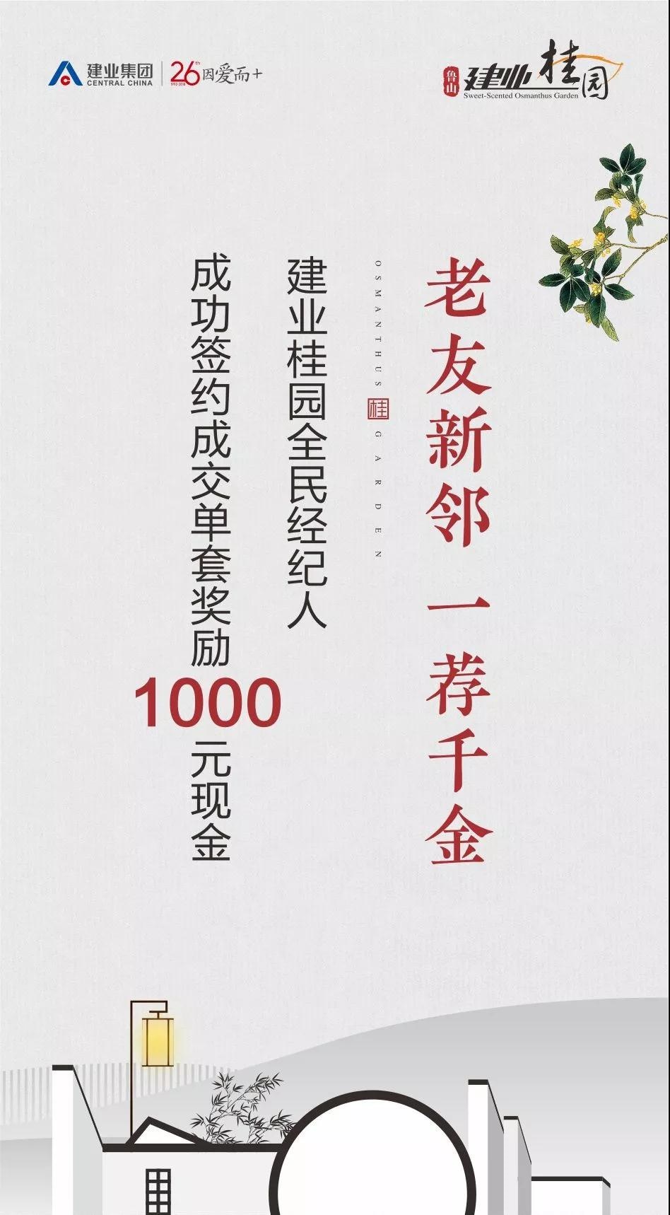 /upload/article/2018/10/06/3080a2d5-ea9d-4644-b1ca-42d7a042f0bc.jpg