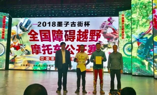 /upload/article/2018/10/10/1d9e4888-9cd6-4a9f-9271-8bc6619a99bc.jpg