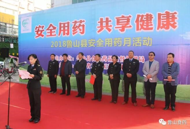 /upload/article/2018/10/23/8fb2e7d4-c917-4a57-94dd-650527c67789.jpg