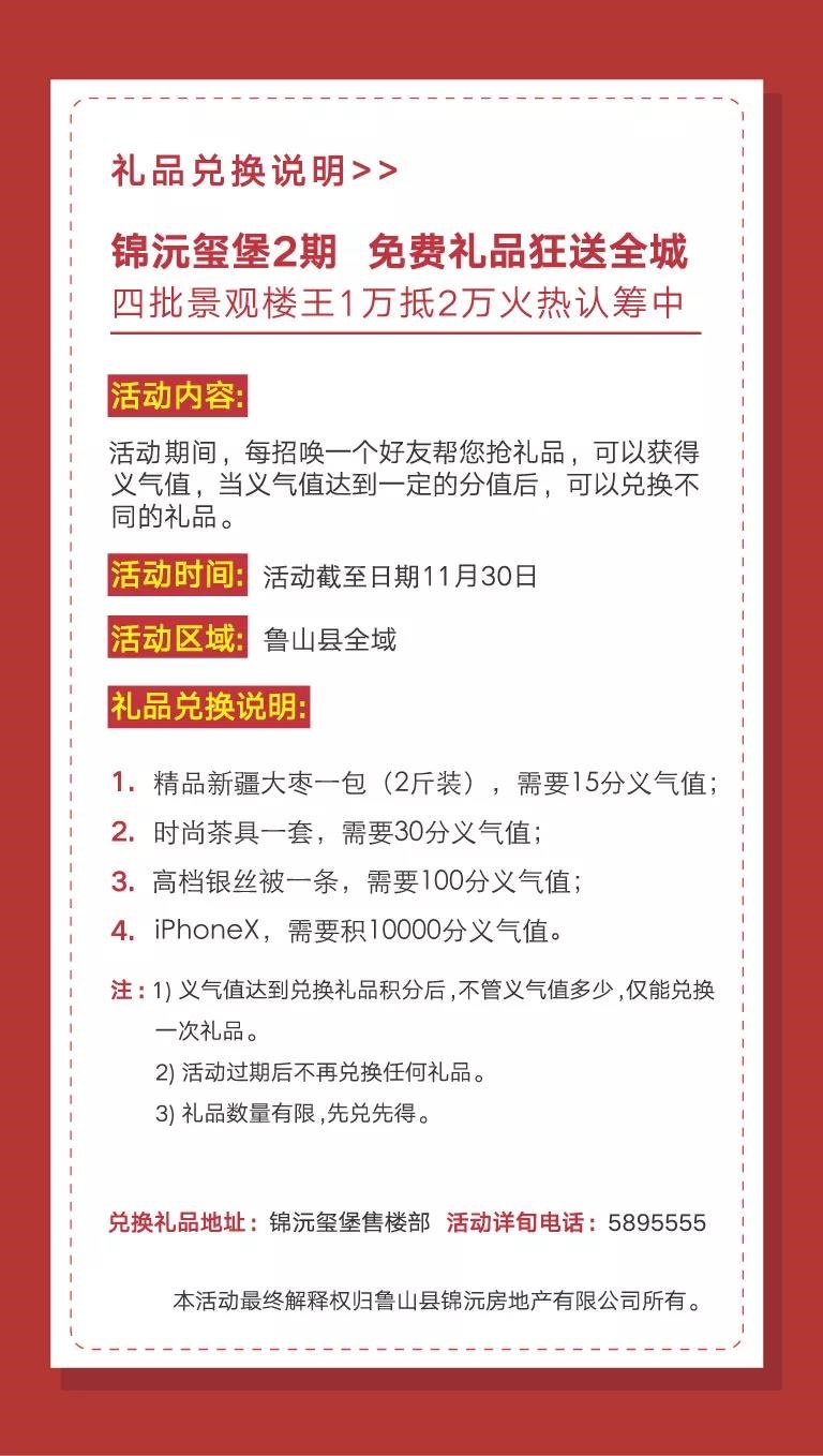 /upload/article/2018/10/29/092b4f31-c0b4-4a7a-af88-75414c4d5a86.jpg
