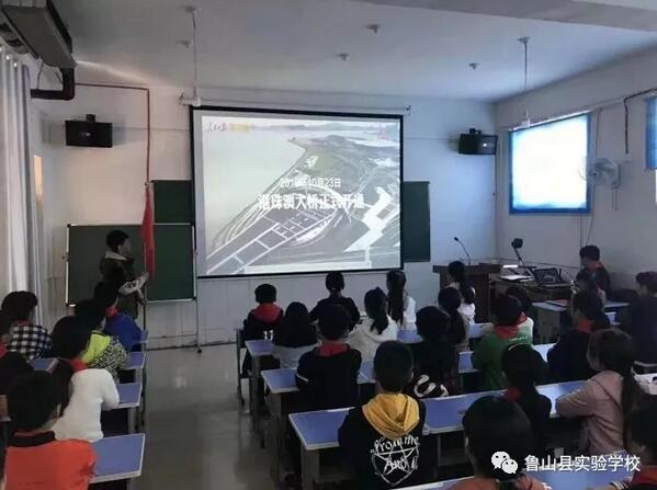 /upload/article/2018/10/29/0a312084-644e-4bcd-a777-174f248498c9.jpg