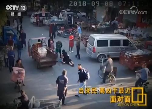 /upload/article/2018/10/30/08882965-01e8-4d57-acb6-12bf2464befb.jpg