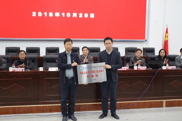 /upload/article/2018/10/31/b3f34f10-e59d-4f23-bdee-d864b2417656.jpg
