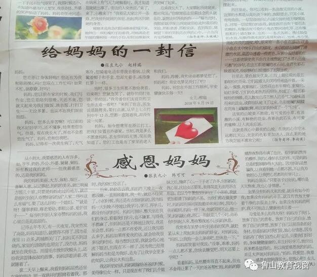 /upload/article/2018/11/03/e23bb2f6-f19c-42cd-88a4-1ba6b802f290.jpg