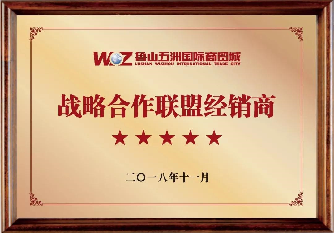 /upload/article/2018/11/06/bdfc4d2e-182f-4a66-bd0f-4475a6f281a3.jpg