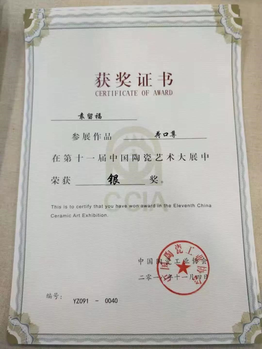 /upload/article/2018/11/07/81e40062-9b51-4c71-9666-855101348567.jpg /upload/article/2018/11/07/81e40062-9b51-4c71-9666-855101348567.jpg