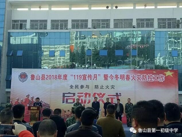 /upload/article/2018/11/12/3bf635ff-eeb4-4083-85a0-560f776a7b9a.jpg