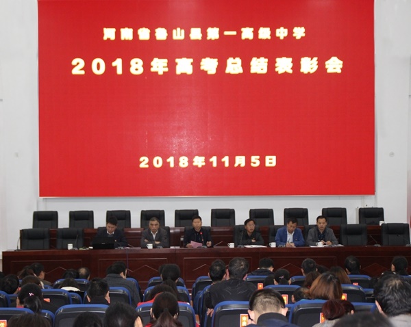 /upload/article/2018/11/12/eec41f3e-5baa-43b0-8f44-54f784544012.jpg