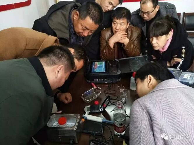 /upload/article/2018/11/13/3f434199-b42d-458c-8e30-a9d1efb00ceb.jpg