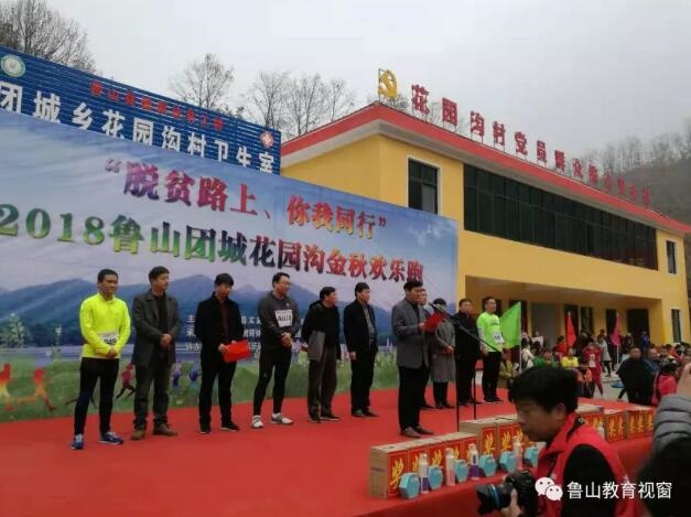 /upload/article/2018/11/13/fdc2a60d-5e18-43af-8386-2a5ad973f447.jpg