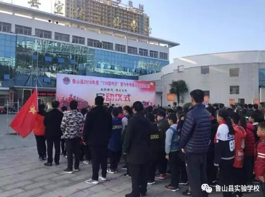 /upload/article/2018/11/14/2981af85-1d6f-4444-a4cb-13bee5f85348.jpg /upload/article/2018/11/14/2981af85-1d6f-4444-a4cb-13bee5f85348.jpg