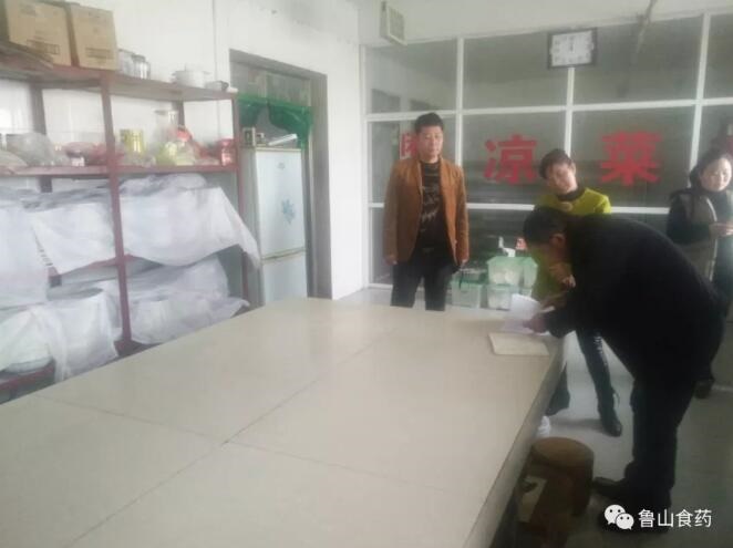 /upload/article/2018/11/14/b8e6e458-84d0-4b53-857d-9222b684748b.jpg