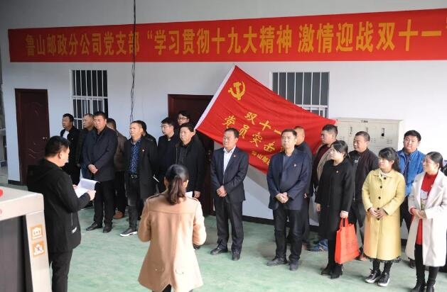 /upload/article/2018/11/15/92d0d326-fa60-4a58-8d36-f826349dedc7.jpg /upload/article/2018/11/15/92d0d326-fa60-4a58-8d36-f826349dedc7.jpg