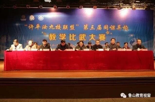 /upload/article/2018/11/18/c1ba815a-8d55-436a-9dd4-ae90838a0481.jpg