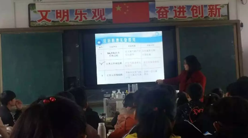 /upload/article/2018/11/19/18d95afb-f145-450d-9bcb-08baa71e9dda.png
