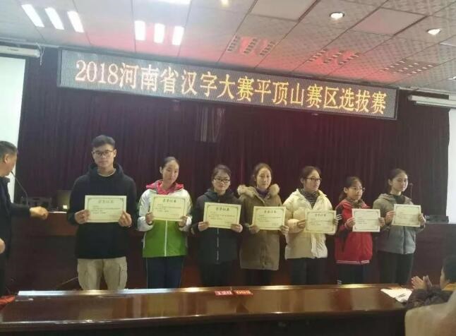 /upload/article/2018/11/21/7387bb3c-eee7-4ab7-ab2e-bade8d120156.jpg